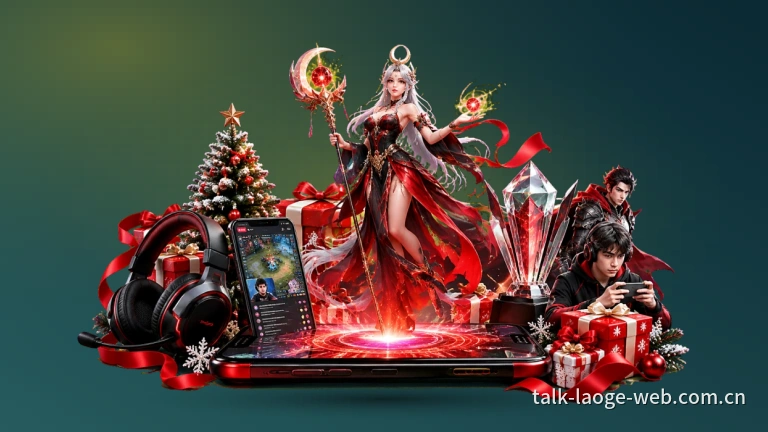 老哥网篮球赛程直播手机电脑可看